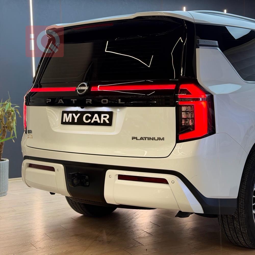 نيسان باترول